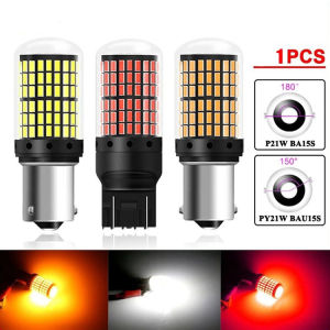 AUTOFun Lampu Rem LED Otomotif 11156 & 1157: Bohlam Kecerahan Tinggi Anti-flash