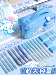 Large Capacity Nine Layers Pencil Case Girls School Supplies Design Elementary School Students Simple Stylish Lead Holder