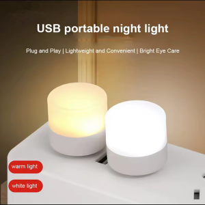 Portable Round Night Light Energy Saving LED Universal USB Light Power Rechargeable Book Light Indoor Lighting Decor