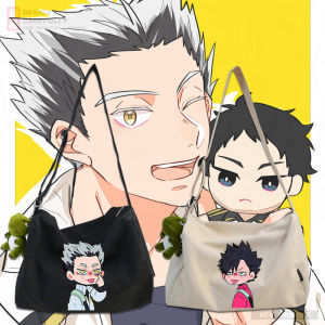 Canvas Crossbody Bag Youth Volleyball Anime Single Shoulder Bag Mens Version Q Version Student Grinding Fashionable Tote