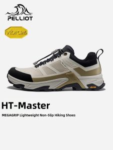 PELLIOT | Anti-slip Lightweight Hiking Shoes