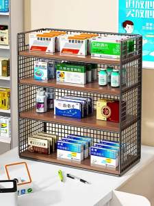 evesigar | Multi-functional Medicine Storage Shelf