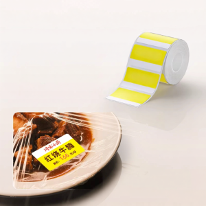 Niimbot | Customizable Baking Label Paper Red Black Multicolor Round