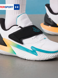 Under Armour | Giày Thể Thao FOX2 Nhẹ