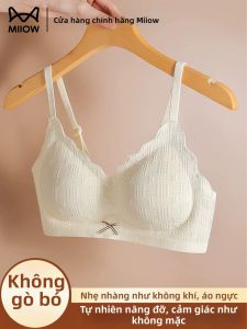 MiiOW | Student Lace Comfortable Breathable Thin Bra