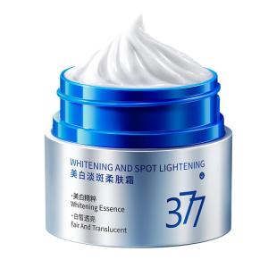 FIVE CEREALS | Whitening Dark Spot Removal Facial Cream