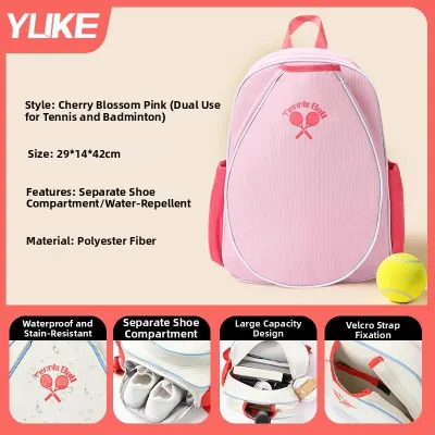 YUKE | Specialized Racket Bag Kids Backpack