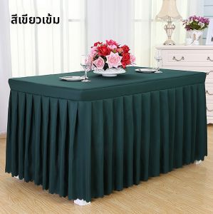 Y7 | Custom Conference Tablecloth