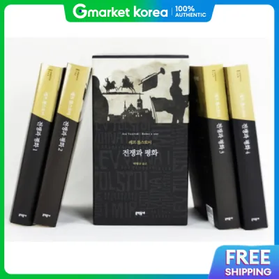 War and Peace Set (World Literature Collection) Complete in 4 Volumes