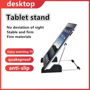 Aluminum Tablet Stand for iPad/Touch Pad/Playbook (Silver)