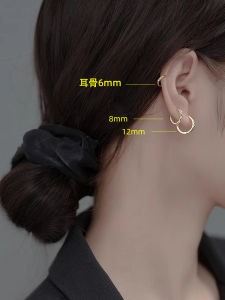 Circle Earrings S925 Sterling Silver Special-Interest Design Fancy Earrings Minimalist Ear Clip Earrings Ear Bone Ring Earrings