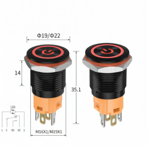 LANBOO | Self-Locking and Reset Metal Button Switch
