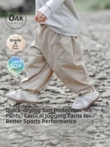 OAK FAMILY | Cool Elastic Quick-dry Pants