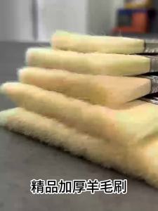 LECAN | No-falling Hair Wool Paint Brush