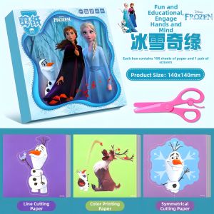 YUXI | Peppa Pig Design Beginner DIY Cut-out Toy