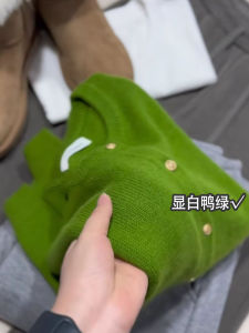 Elegant Green Cashmere Knitted Open Cardigan Womens Early Autumn Loose Lazy Style Soft Cozy Sweater Coat Spring Season