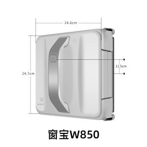 ECOVACS 8 Series Window Cleaning Robot W850WI/DS Intelligent Electric Glass Window Cleaning Device Home Use Automatic Machine