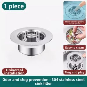 Universal Stainless Steel Pop-up Core Kitchen Sink Drain Filter Strainer