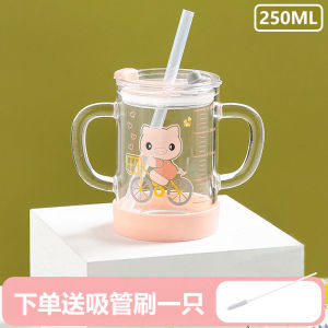 Childrens Glass Milk Cup with Scale Straw for Making Milk Powder Home Use Drink Milk Cup for Kids above 3 Years Old