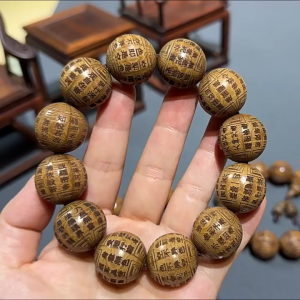 Manik六道降龙木佛珠手串prayer beads【心经+金刚经+六字真言】镇宅辟邪手链 home guardian prayer beads