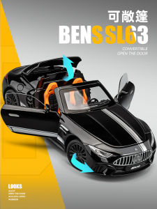 Large Scale Alloy Sports Car Model AMG SL63 Convertible Super Sports Car Boys Racing Toy Car Model Display Piece