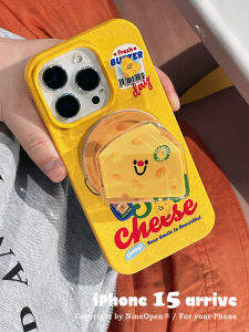 Degradable Cute Cheese Design Magnetic Absorption Phone Case for Apple 16ProMax iPhone 15ProMax/13/12/14Pro Huawei Couples Label Protective Cover