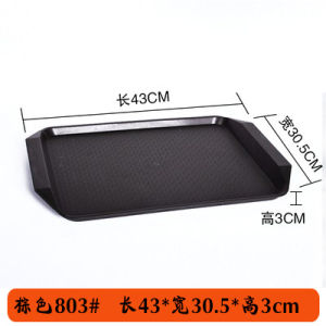 Rectangular Plastic Tray Chinese Style Fast Food Restaurant Hotel Dining Hall Serving Tray Pure Color Ceramic Processed Flat Dish