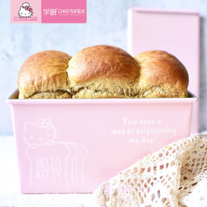 CHEFMADE Hello Kitty Pink Non-stick With Lid Toast Box Bread Mould 450g Mold Sliding Cover Toast Mold Baking Mold KT7030