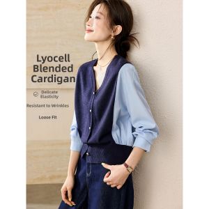 MOHANYIMEI | Atmospheric Striped Two-Piece Style Lenzing Lyocell Blend Cardigan