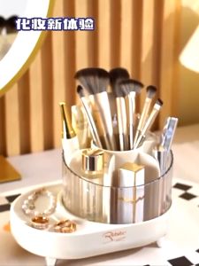 Hộp đựng cọ trang điểm xoay 360 hộp đựng mỹ phẩm để bàn trong suốt trống bụi tháo rời vệ sinh tiện lợi，Hộp mỹ phẩm