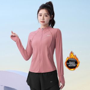 BAISILING | Insulated Quick-Dry Long Sleeve Jacket for Women