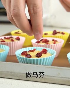 SUGA พร้อมส่ง ถ้วยจีบซิลิโคน 6 สี ทรงกลม พิมพ์ขนม ทนความร้อน ใช้ซ้ำได้ อุปกรณ์เบเกอรี่ COD SUR262