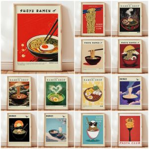 Ramen Poster Japanese Noodle Soup Wall Art Print Retro Sunset Style Kitchen Decor Asian Food Artwork Unframed Illustration