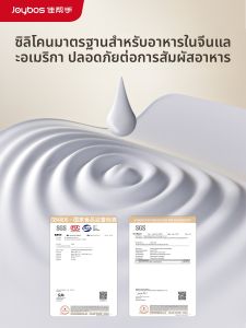 แผ่นรองยางซิลิโคนขนาดใหญ่สำหรับทำขนมปังในครัวเรือน แผ่นรองกระดาษผสมสำหรับอบขนมปังและแป้งผสมที่ทนทานต่อการลื่น