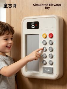 TonGJishi | Elevator Toy Simulation Buttons Educational Montessori Early Education Infant 1-2.5 Years