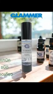 GLAMMER Hair Serum 50 ml.