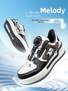 Soft Bouncy Comfortable Thick Sole Casual Shoes