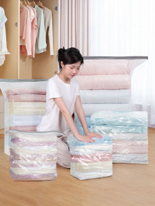 Vacuum Seal Durable Clothes Quilt Vacuum Compression Storage Bags