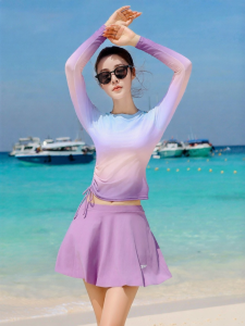 XTEP | Bộ Đồ Bơi Dài Tay Kiểu Váy Giấu Dáng