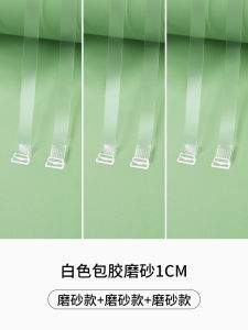 เสื้อชั้นในสายคล้องไหล่แบบใสแบบมองไม่เห็นบราสายเดี่ยวกันลื่นไร้รอยต่อผิวหยาบเงาใส่เพิ่มความหนา