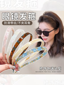 Acetate Hair Bands Womens New 2025 Fashion Sensation Summer Earring Free Hair Bands Stylish Hair Accessories Non-jarring