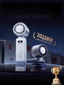 Quạt Tay Cầm Lạnh Điện Tử Cầm Tay Eurobird 2025 Quạt Di Động Mini Không Dây Quạt Di Động Nhỏ 2025 Quạt Tay Cầm Không Dây Eurobird