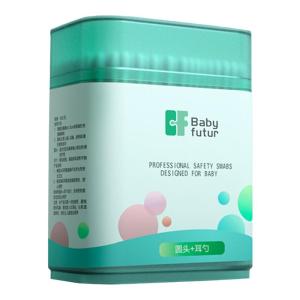 Babyfutur | Infant Cotton Swabs for Ear and Nose Cleaning Ultra-Fine Double-Ended