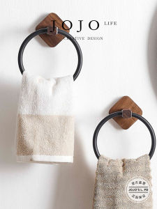 Creative Japanese Style Solid Wood Towel Rack JOJOS L PD Femur round Ring Bathroom Accessories No Drilling Required