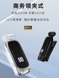 New 2025 Bluetooth Wireless Earphones Fast Charging Clip-On Business High Capacity for Driving Takeaway Sports Bone Conduction