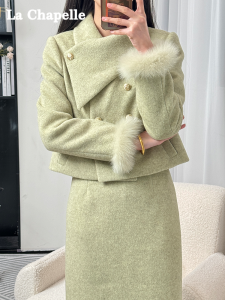 La Chapelle Junior | Áo Khoác Quilted Ôm Dáng Ấm Áp Mùa Đông