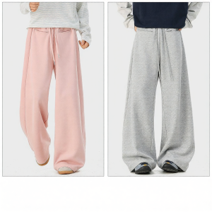 izzue | Casual Sport Pink Wide Leg Trousers