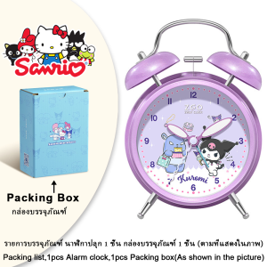 (With Box)100% Authentic Sanrio Hello Kitty Alarm Clock Kuromi Classic Loud Ring with Backlight Anti-fall HD Display Birthday Gift Alarmclock Cinnamoroll Christmas Gifts Pikachu 097 闹钟 090 080