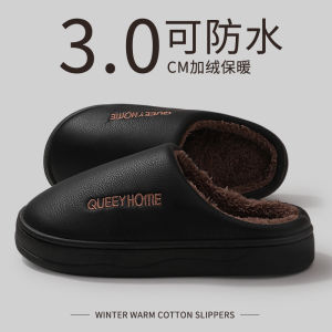 Dép Bông Chống Trượt Đế Dày Ấm Áp Mùa Đông Cho Nam Và Nữ Dép Bông Trong Nhà Chống Thấm Nước Đế EVA Dép Bông Mùa Thu Đông