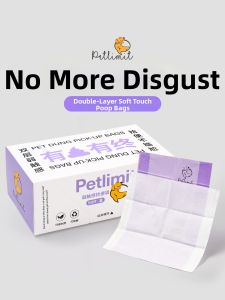 petlimit | Thick Pet Waste Bag